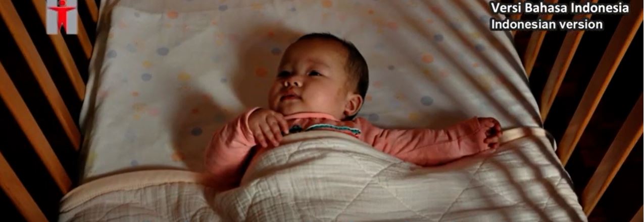 建立嬰兒睡前常規(印尼語)