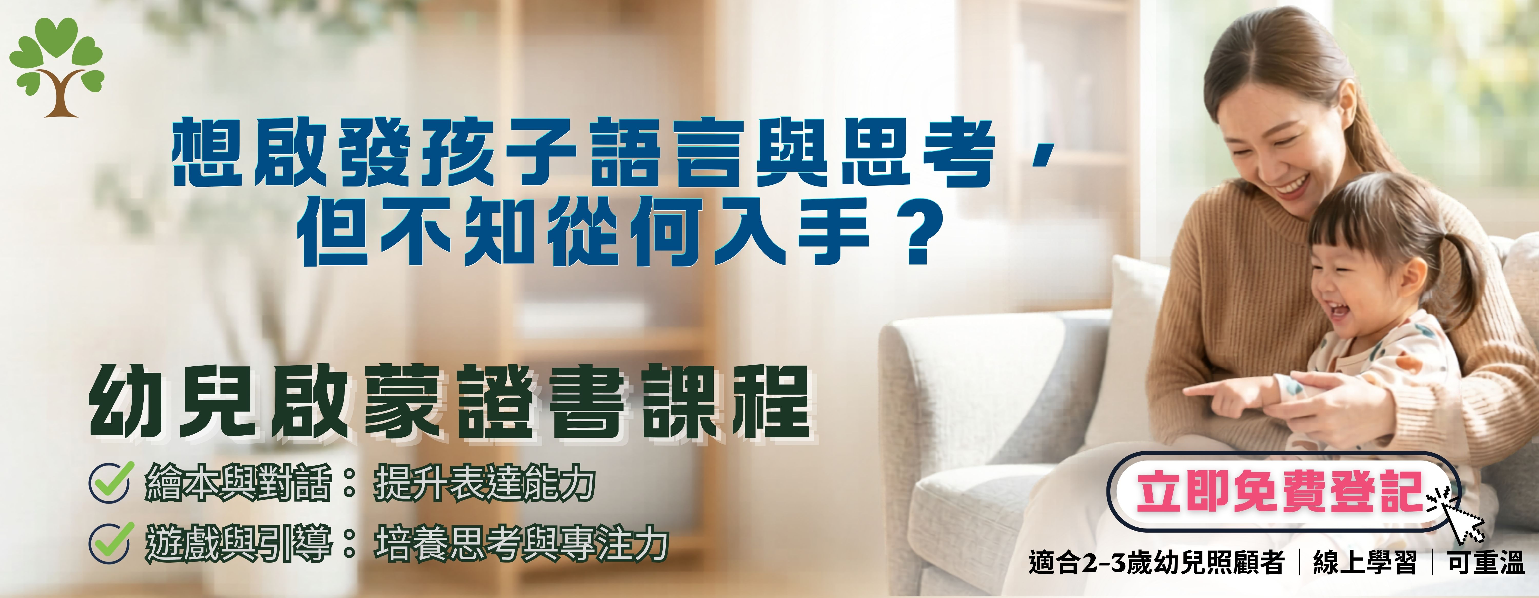storage/files/shares/slider/6ab9e3175ada5.png