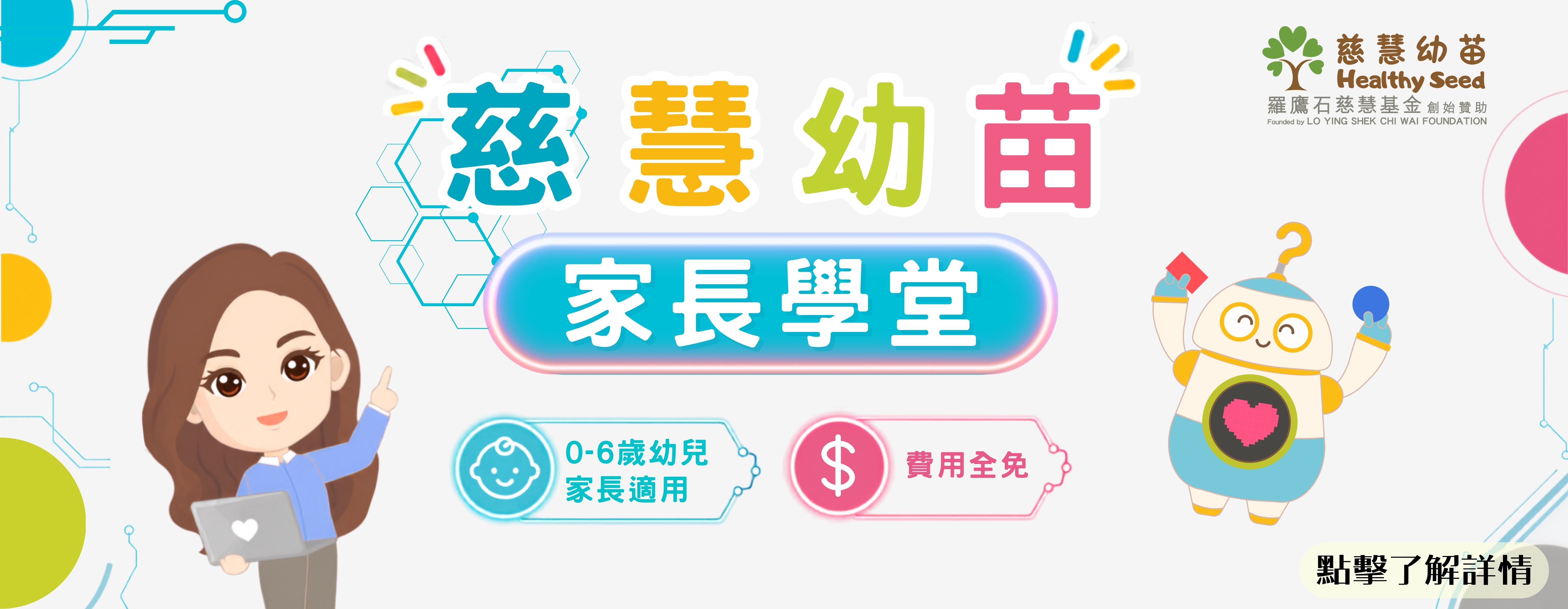 storage/files/shares/slider/6ab9e391b752b.png