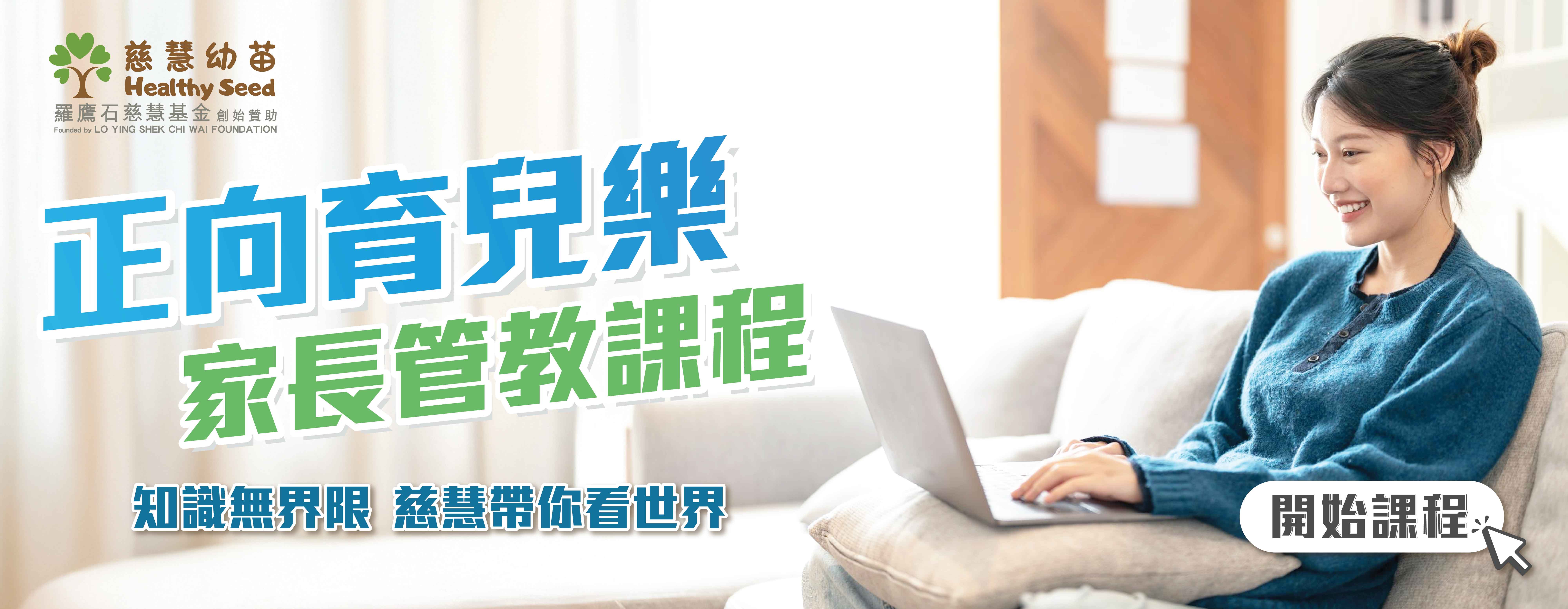 storage/files/shares/slider/6acda756cbc67.png